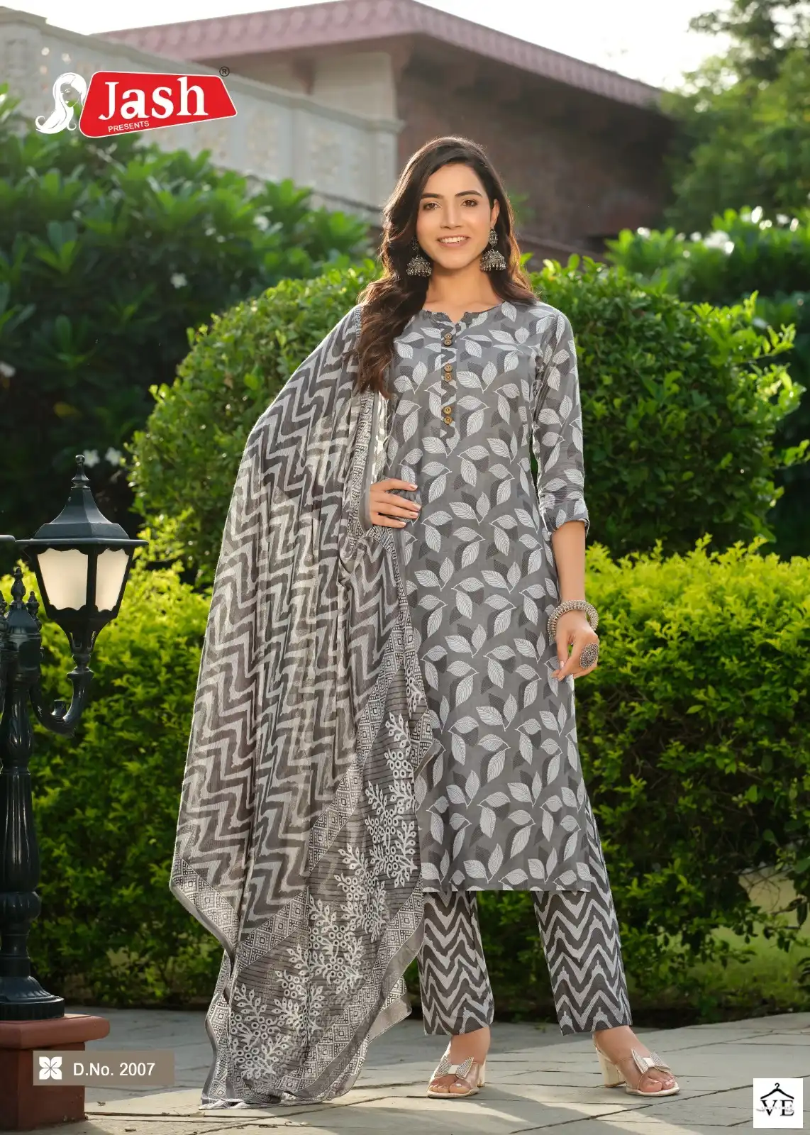 Jash Rang Tarang Vol 1 Pure Cotton Wholesale Readymade Salwar Suit Catalog — Wholesale Salwar Suits, MPA wholesale from Surat - Gallery Image 3