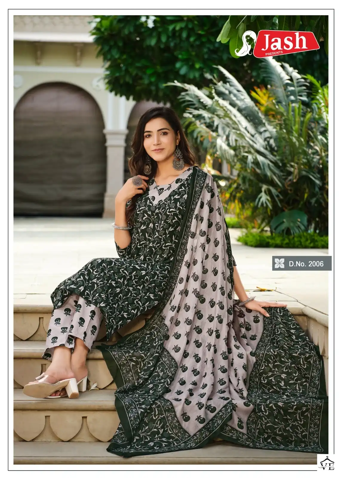 Jash Rang Tarang Vol 1 Pure Cotton Wholesale Readymade Salwar Suit Catalog — Wholesale Salwar Suits, MPA wholesale from Surat - Gallery Image 8