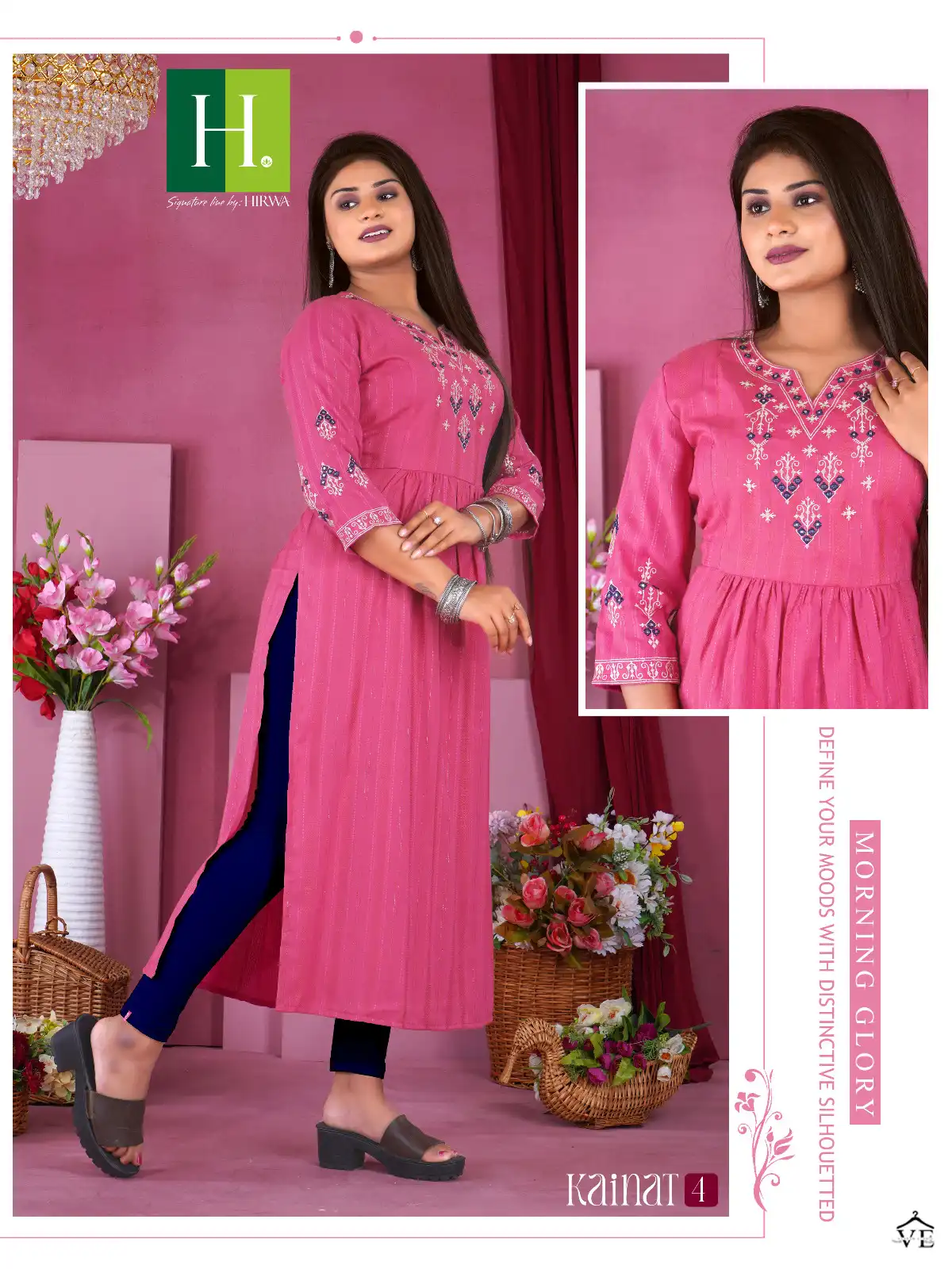 Hirwa Kainat Fancy Viscose Rayon Wholesale Naira Cut Festive Wear Kurtis Catalog — Wholesale Kurtis, MPA wholesale from Surat - Gallery Image 3