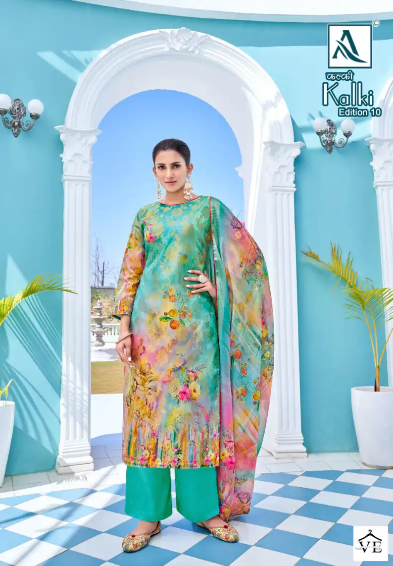 Alok Suits Kalki Edition Vol 10 Jacquard Wholesale Designer Salwar Suit Catalog — Wholesale Salwar Suits, MPA wholesale from Surat - Gallery Image 2