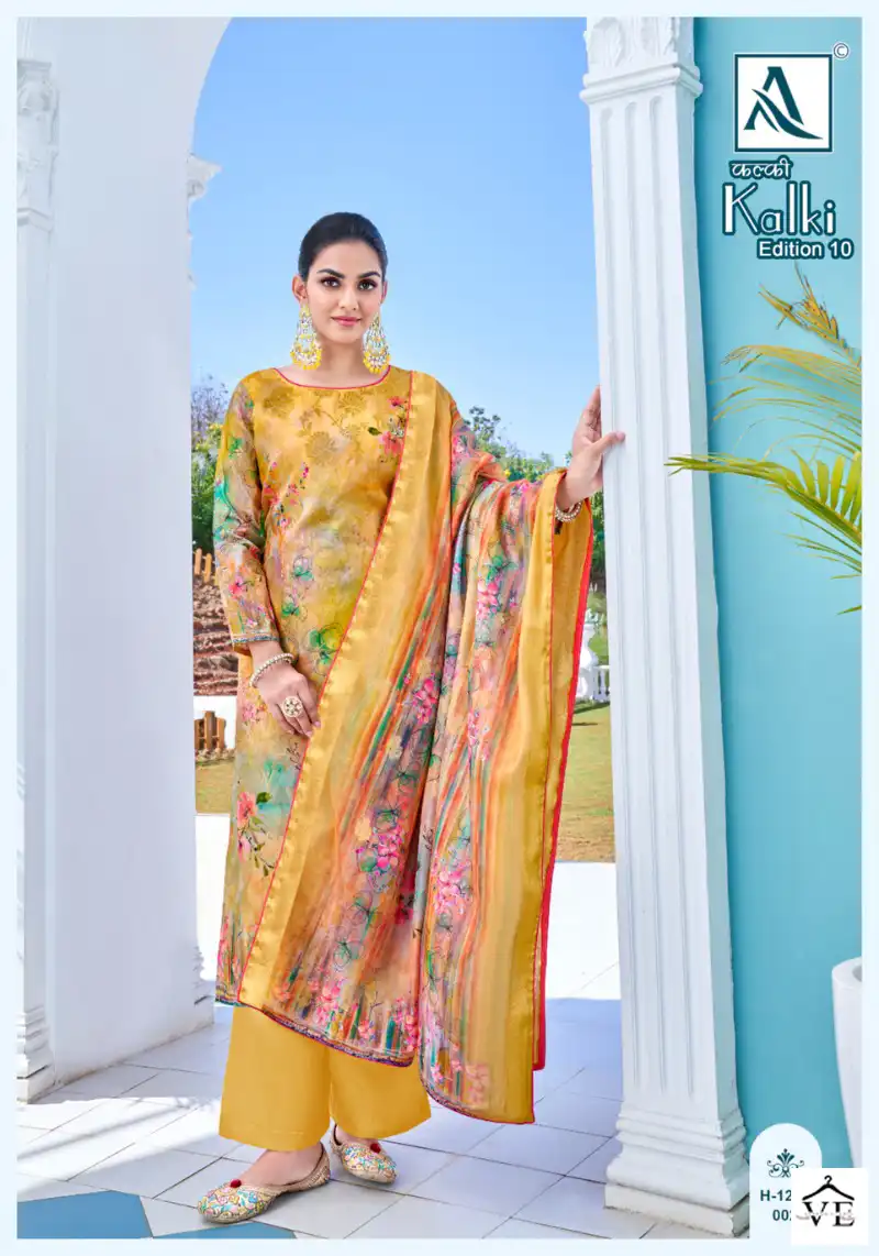Alok Suits Kalki Edition Vol 10 Jacquard Wholesale Designer Salwar Suit Catalog — Wholesale Salwar Suits, MPA wholesale from Surat - Gallery Image 3