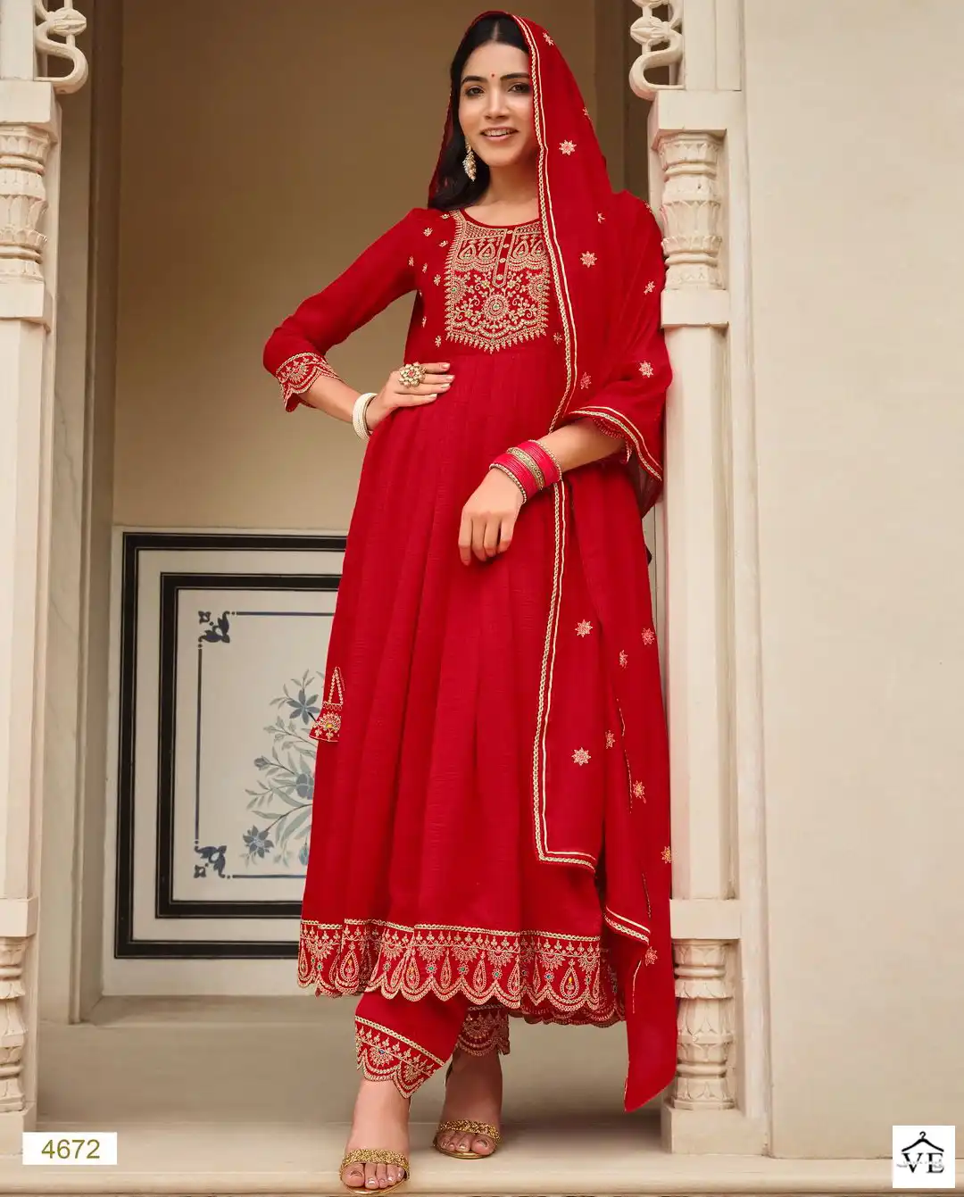 Rangoon Kalyani Silk Wholesale Designer Readymade Salwar Suit Catalog — Wholesale Salwar Suits, Rangoon wholesale from Surat — view 1