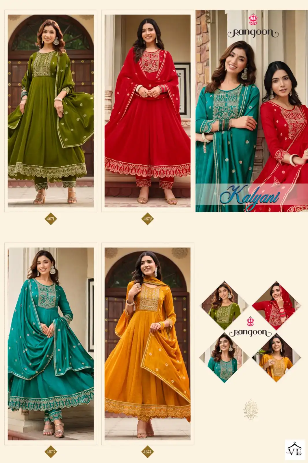 Rangoon Kalyani Silk Wholesale Designer Readymade Salwar Suit Catalog — Wholesale Salwar Suits, Rangoon wholesale from Surat — view 5