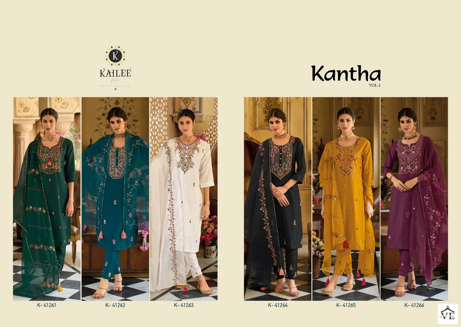 Kailee Fashion Kantha Vol 2 Pure Viscose Silk Wholesale Designer Readymade Salwar Suit Catalog — Wholesale Salwar Suits, Kailee Fashion wholesale from Surat — view 9