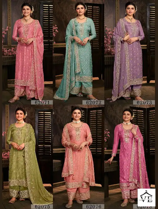 Vinay Fashion Kaseesh Soha Hitlist Dola Jacquard Wholesale Designer Salwar Suit Catalog — Wholesale Salwar Suits, MPA wholesale from Surat — view 6