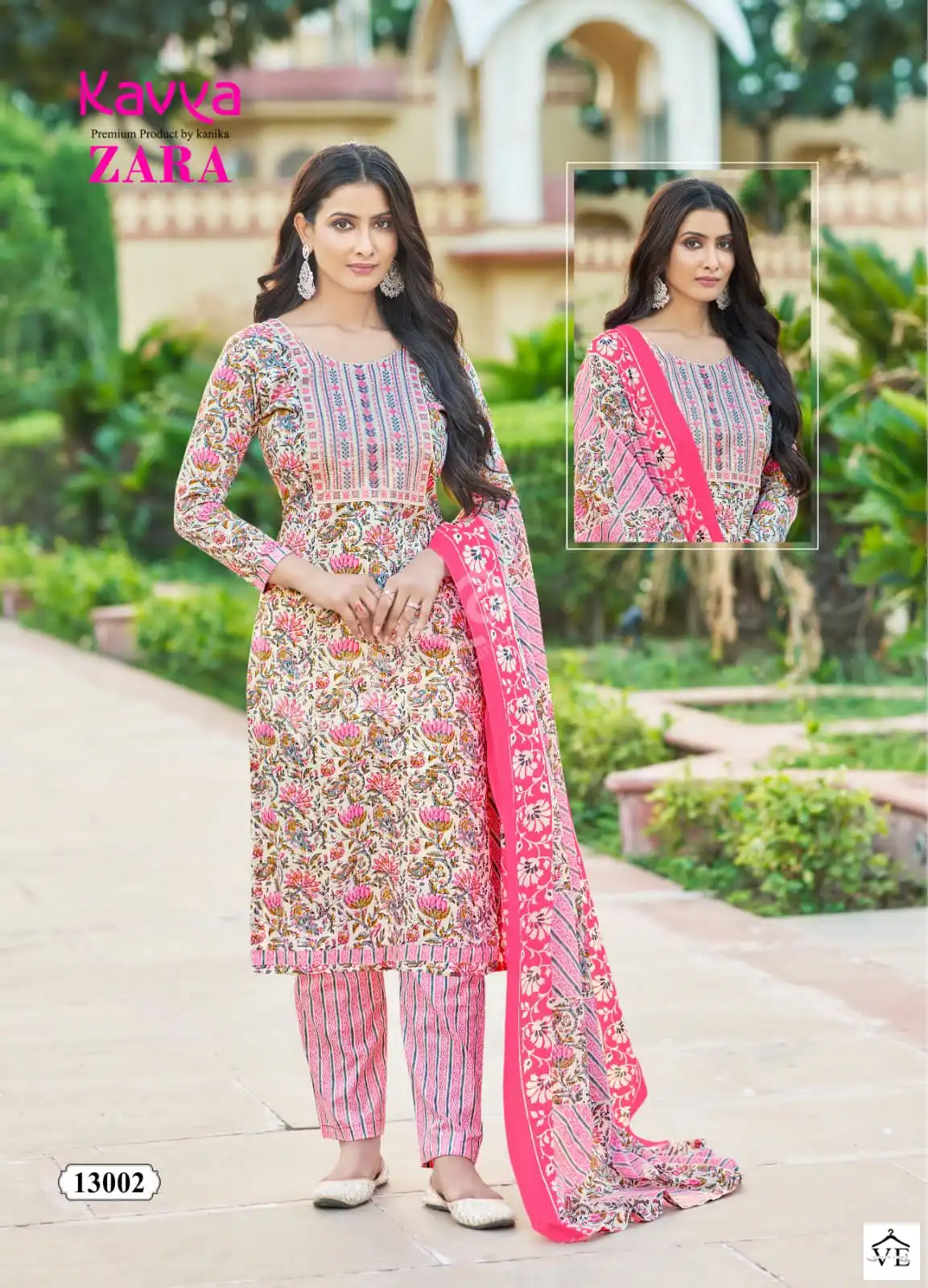 Kavya Zara Vol 13 Pure Cotton Wholesale Readymade Salwar Suit Catalog — Wholesale Salwar Suits, MPA wholesale from Surat - Gallery Image 2