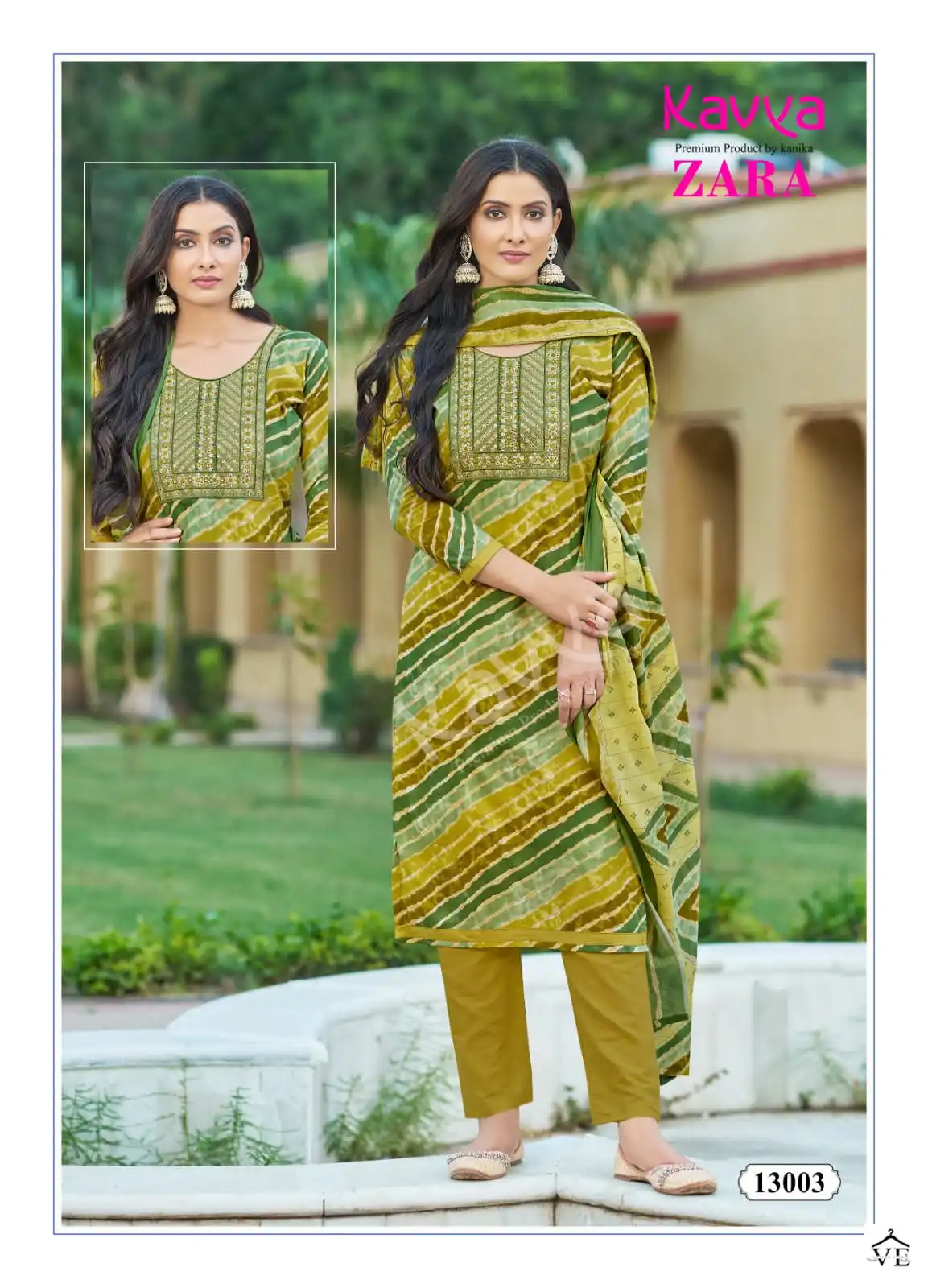 Kavya Zara Vol 13 Pure Cotton Wholesale Readymade Salwar Suit Catalog — Wholesale Salwar Suits, MPA wholesale from Surat - Gallery Image 4