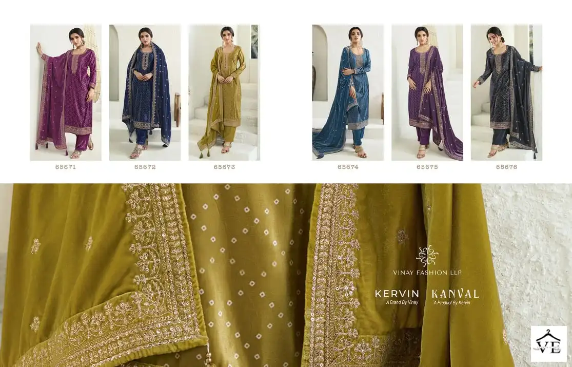 Vinay Kervin Kanval Velvet Wholesale Designer Winter Salwar Suit Catalog — Wholesale Salwar Suits, MPA wholesale from Surat — view 7