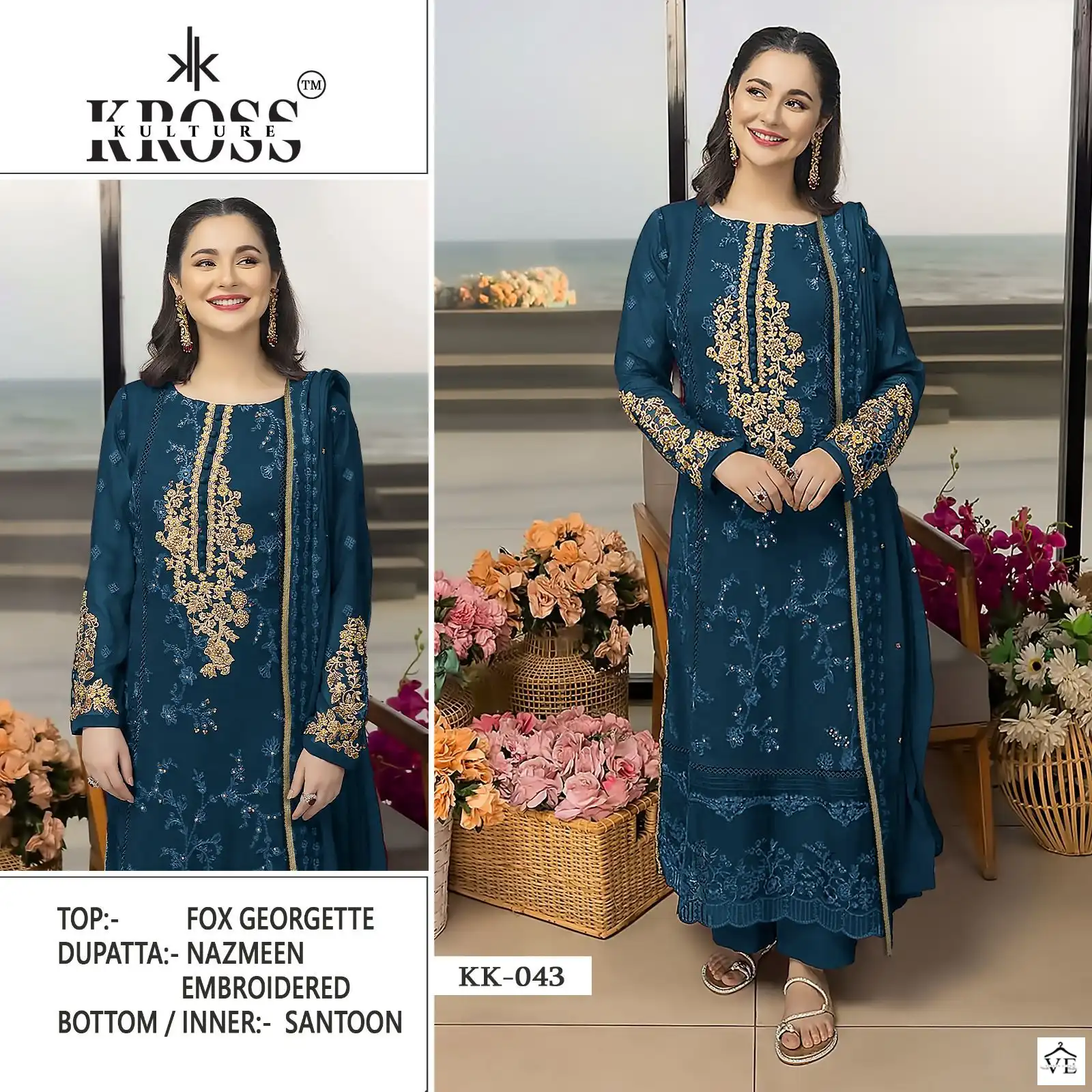 Kross Kk 43 Georgette Wholesale Designer Fancy Pakistani Salwar Suit Catalog — Wholesale Salwar Suits, MPA wholesale from Surat - Gallery Image 2
