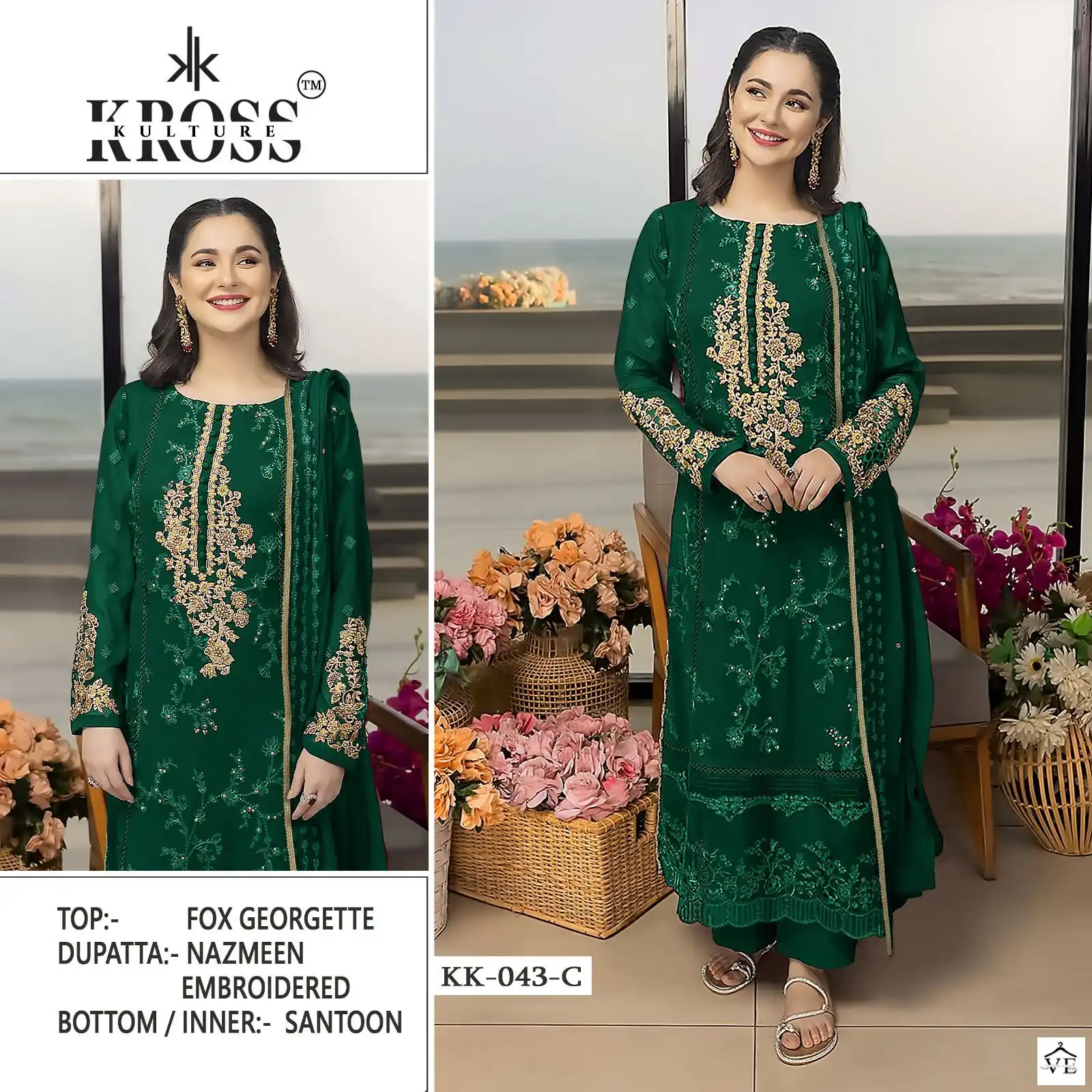Kross Kk 43 Georgette Wholesale Designer Fancy Pakistani Salwar Suit Catalog — Wholesale Salwar Suits, MPA wholesale from Surat - Gallery Image 3