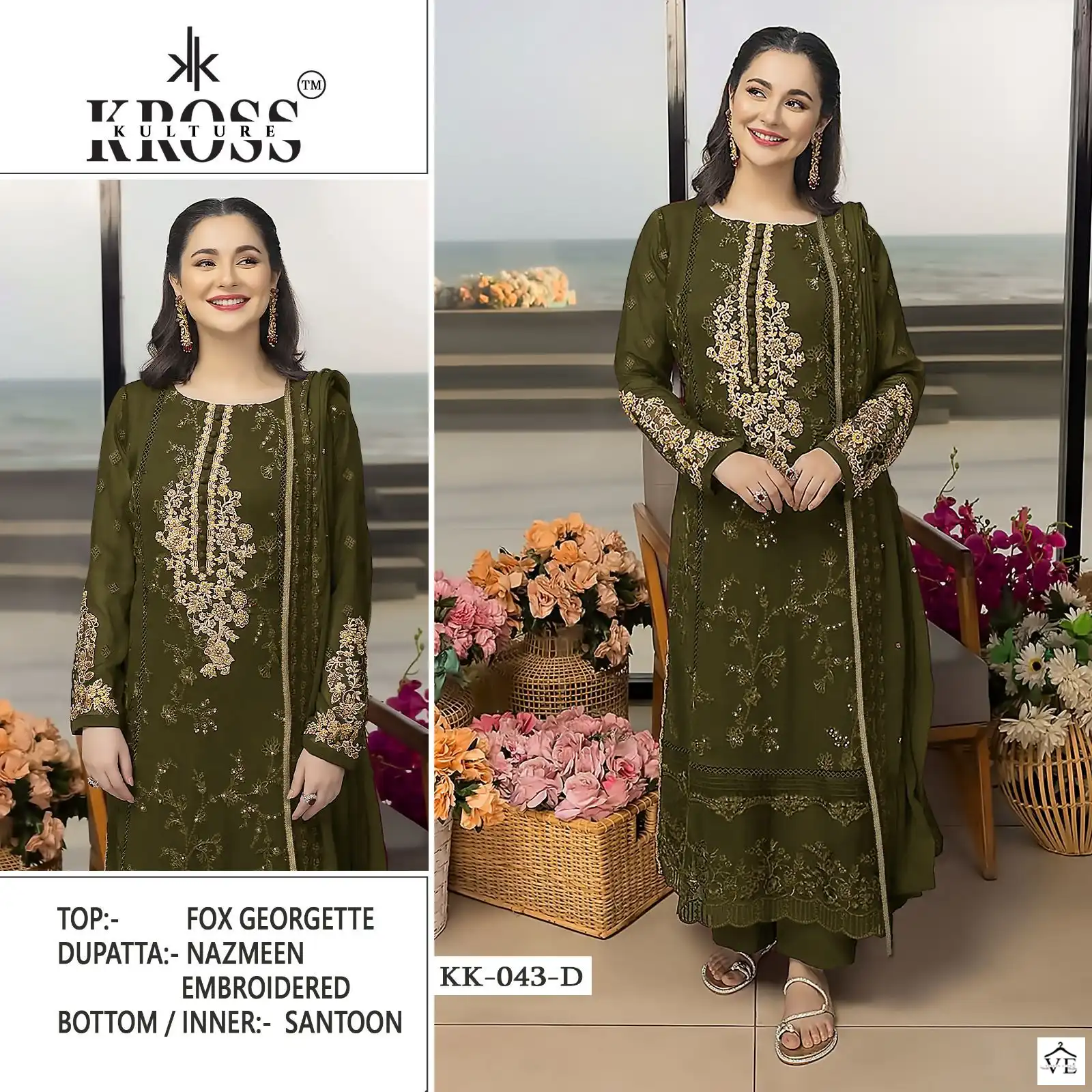 Kross Kk 43 Georgette Wholesale Designer Fancy Pakistani Salwar Suit Catalog — Wholesale Salwar Suits, MPA wholesale from Surat - Gallery Image 5