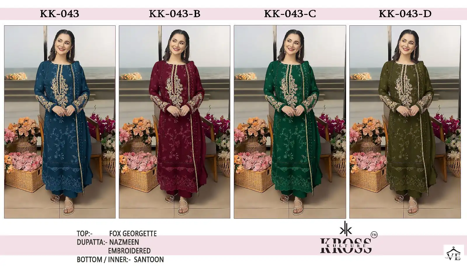 Kross Kk 43 Georgette Wholesale Designer Fancy Pakistani Salwar Suit Catalog — Wholesale Salwar Suits, MPA wholesale from Surat — view 7
