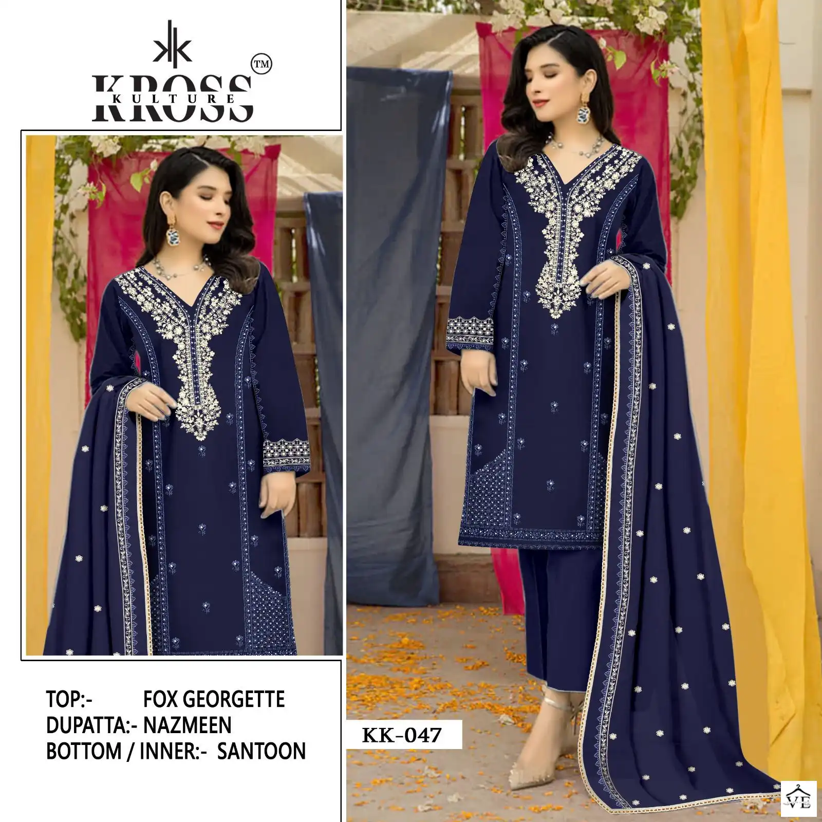 Kross Kk 47 Georgette Wholesale Designer Pakistani Salwar Suit Catalog — Wholesale Salwar Suits, MPA wholesale from Surat — view 2