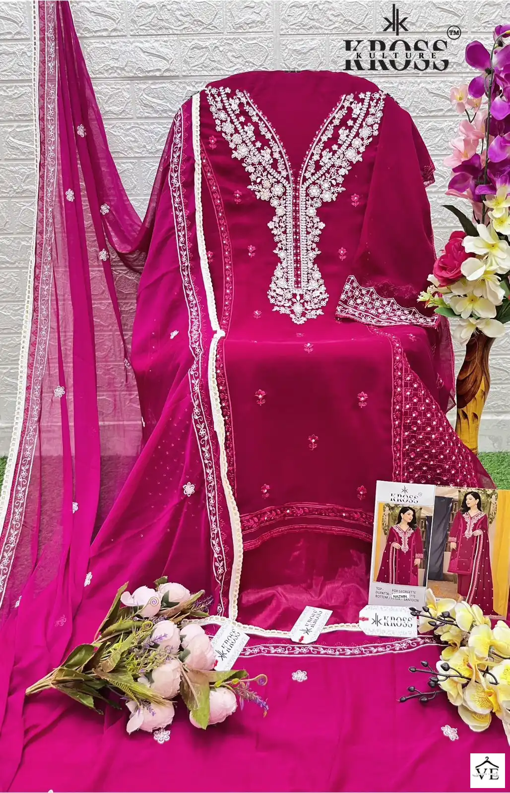 Kross Kk 47 Georgette Wholesale Designer Pakistani Salwar Suit Catalog — Wholesale Salwar Suits, MPA wholesale from Surat — view 4