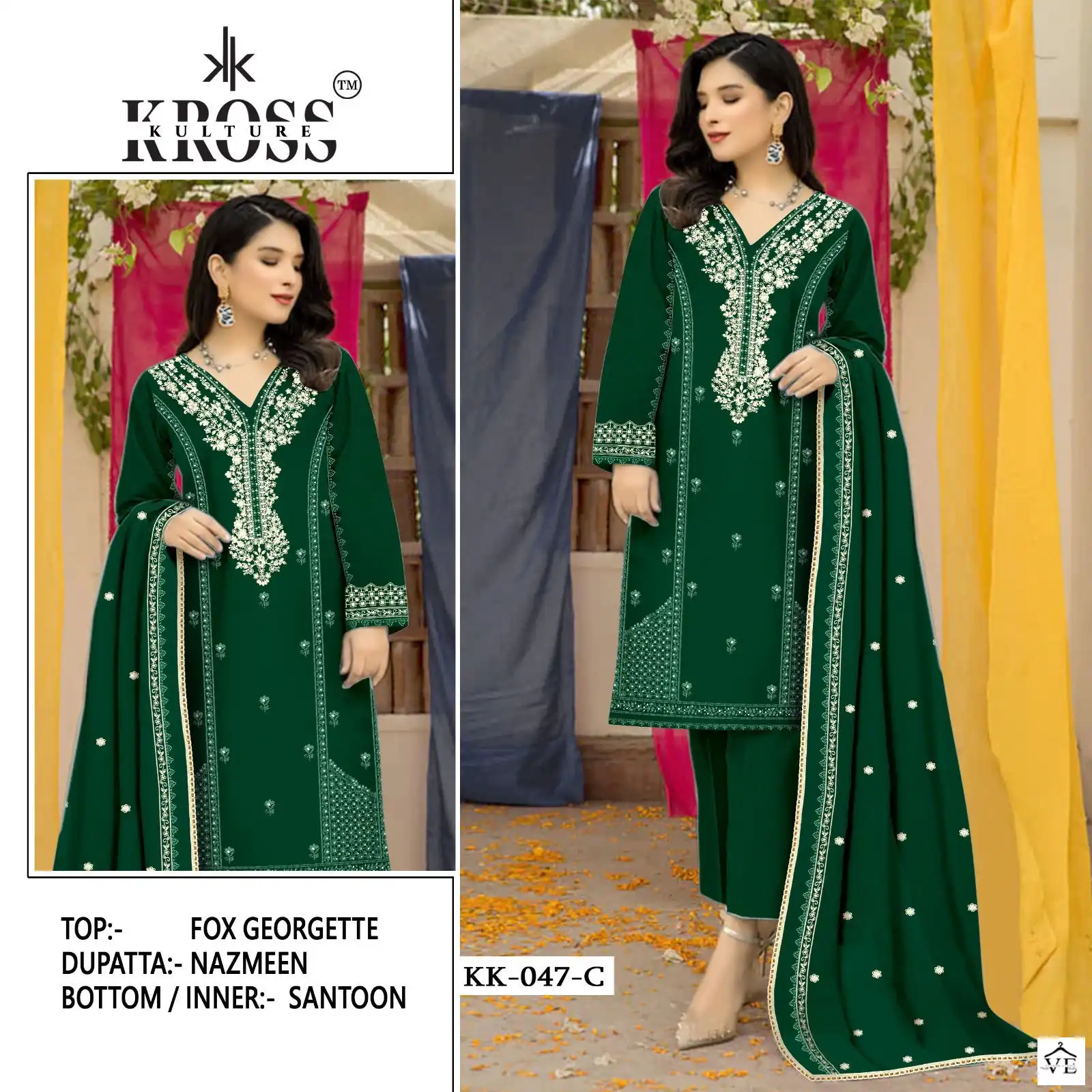 Kross Kk 47 Georgette Wholesale Designer Pakistani Salwar Suit Catalog — Wholesale Salwar Suits, MPA wholesale from Surat — view 5