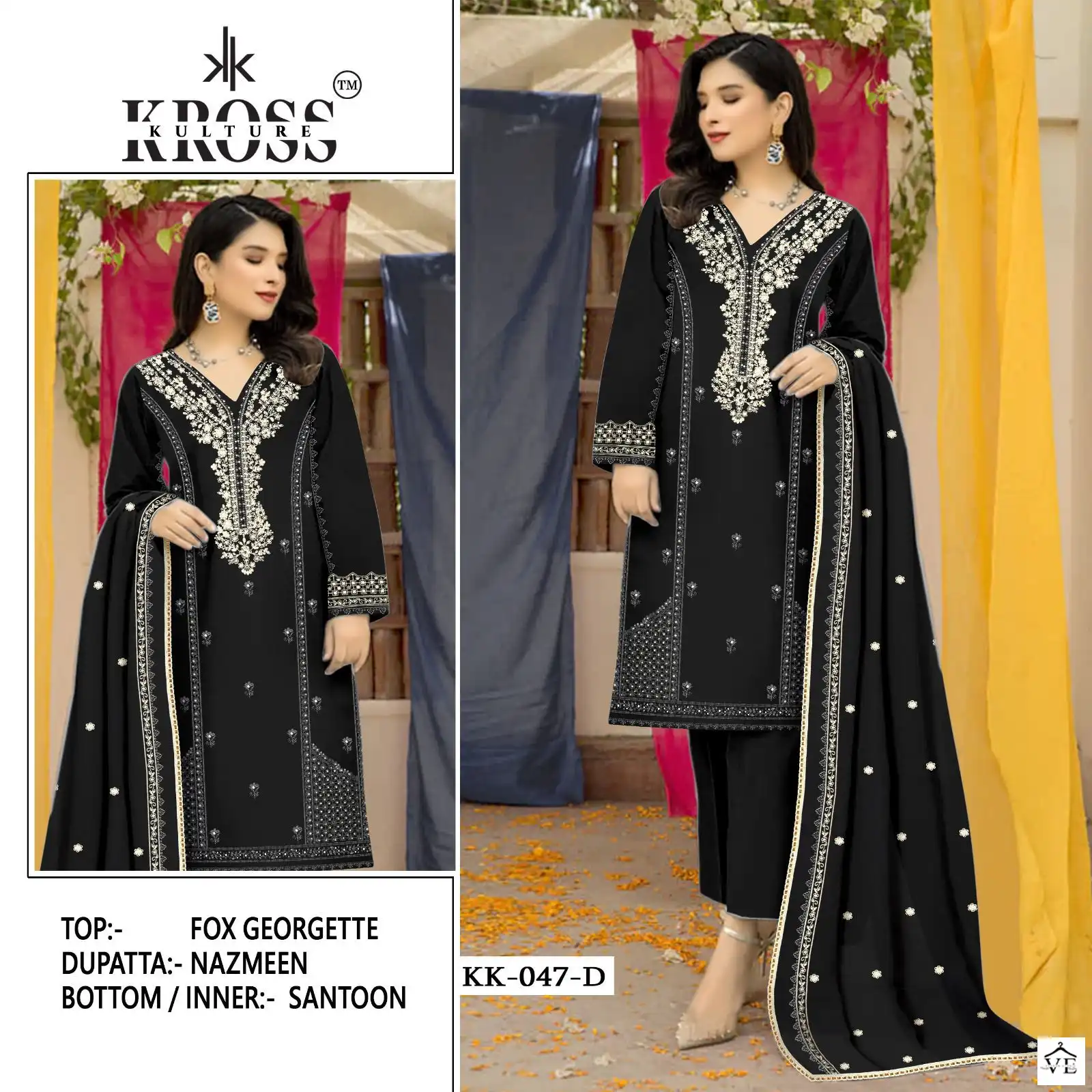 Kross Kk 47 Georgette Wholesale Designer Pakistani Salwar Suit Catalog — Wholesale Salwar Suits, MPA wholesale from Surat — view 7