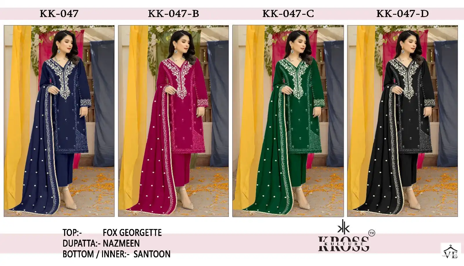 Kross Kk 47 Georgette Wholesale Designer Pakistani Salwar Suit Catalog — Wholesale Salwar Suits, MPA wholesale from Surat — view 8