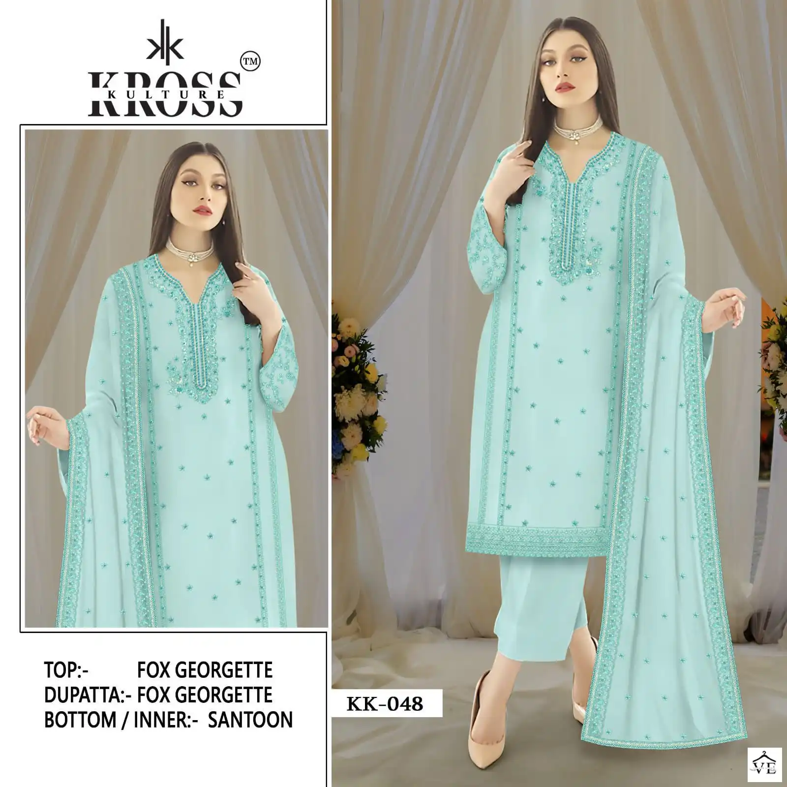 Kross Kk 48 Georgette Wholesale Designer Pakistani Salwar Suit Catalog — Wholesale Salwar Suits, MPA wholesale from Surat - Gallery Image 2