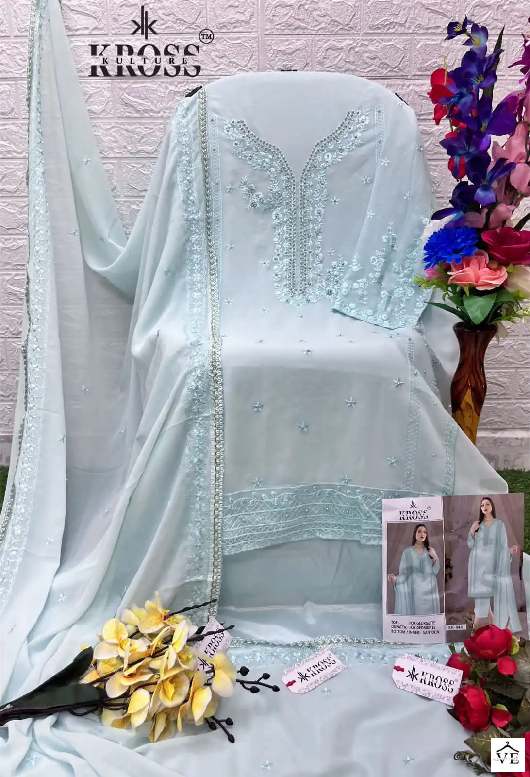 Kross Kk 48 Georgette Wholesale Designer Pakistani Salwar Suit Catalog — Wholesale Salwar Suits, MPA wholesale from Surat - Gallery Image 3