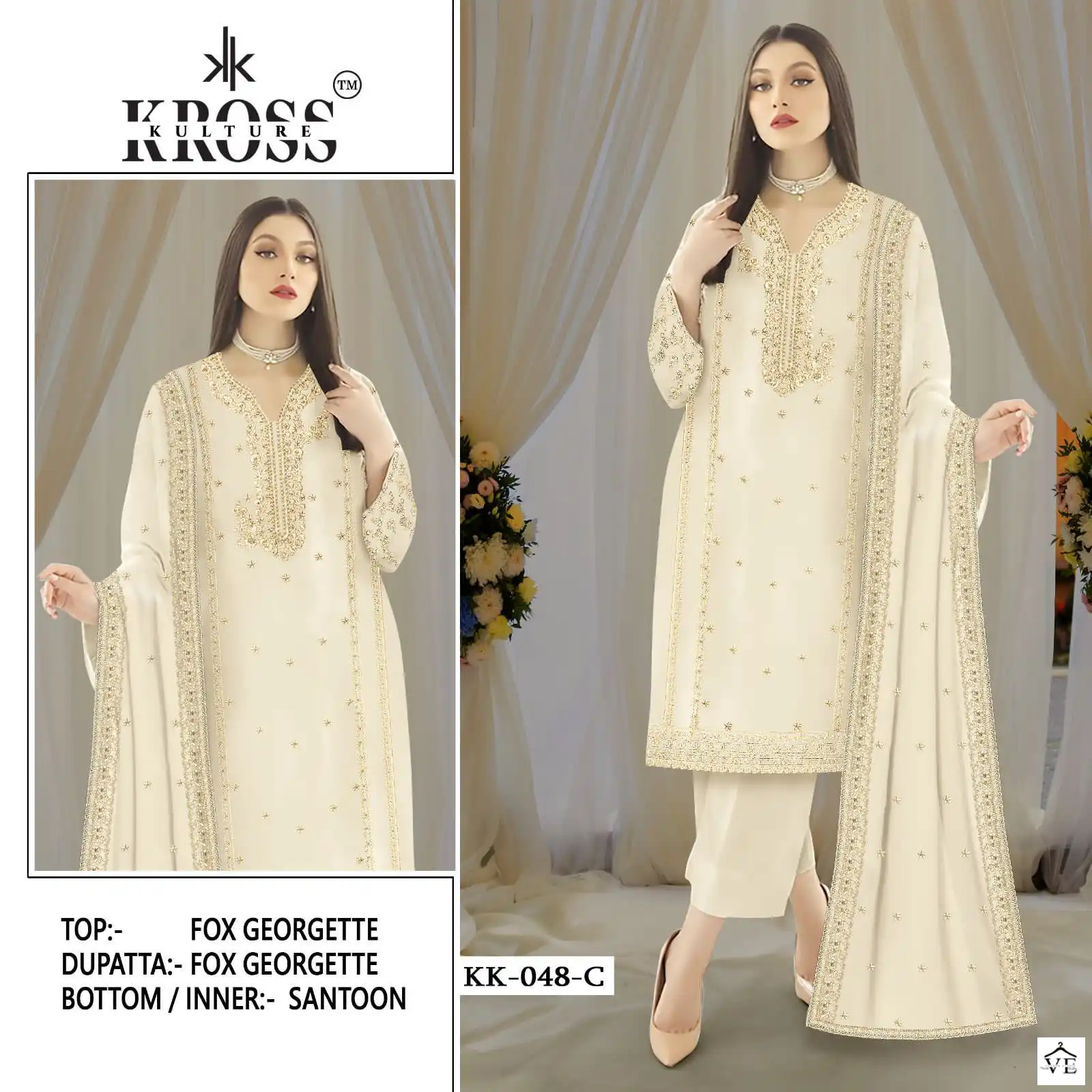 Kross Kk 48 Georgette Wholesale Designer Pakistani Salwar Suit Catalog — Wholesale Salwar Suits, MPA wholesale from Surat - Gallery Image 5