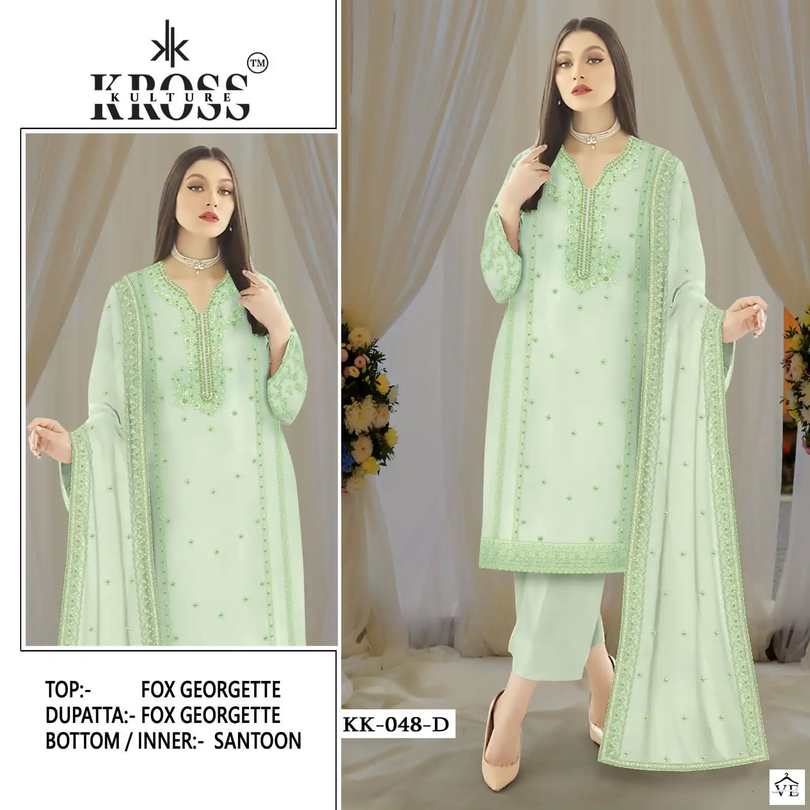 Kross Kk 48 Georgette Wholesale Designer Pakistani Salwar Suit Catalog — Wholesale Salwar Suits, MPA wholesale from Surat - Gallery Image 7