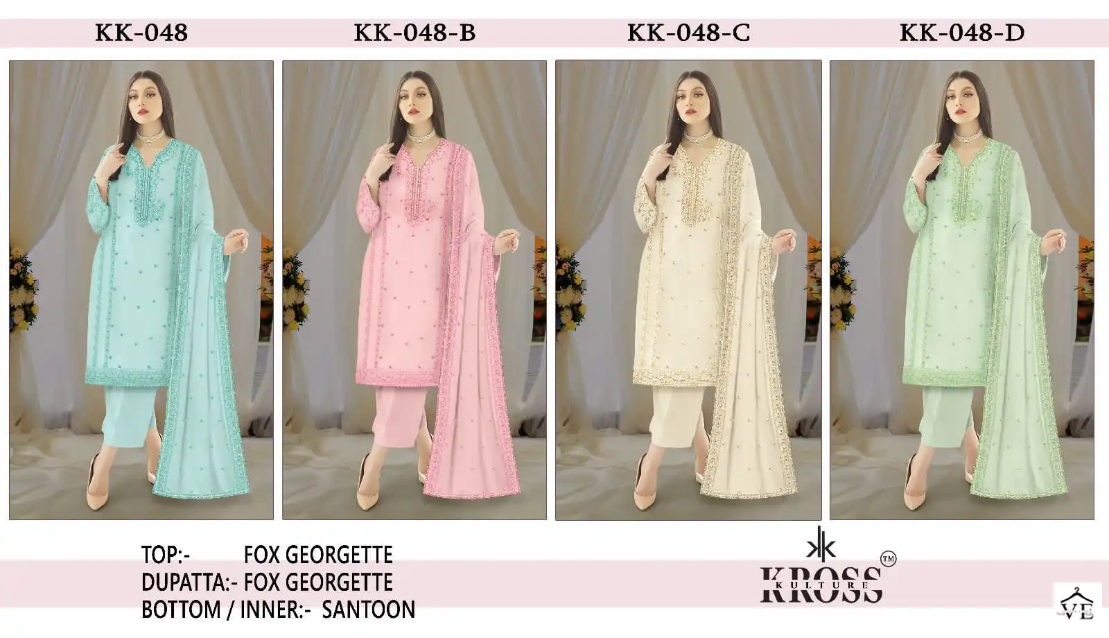 Kross Kk 48 Georgette Wholesale Designer Pakistani Salwar Suit Catalog — Wholesale Salwar Suits, MPA wholesale from Surat — view 9
