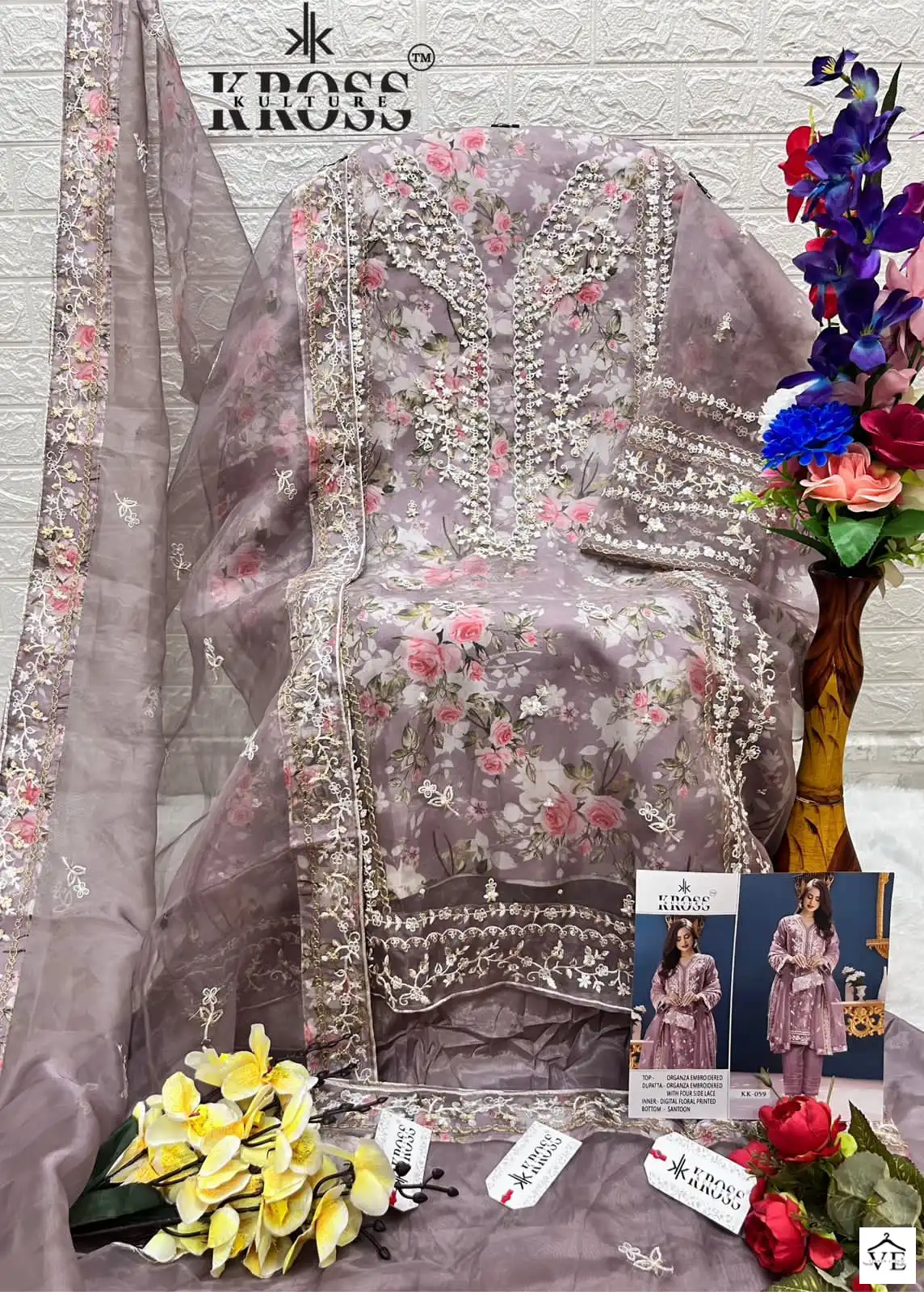 Kross Kk 59 Heavy Organza Wholesale Designer Pakistani Salwar Suit Catalog — Wholesale Salwar Suits, MPA wholesale from Surat - Gallery Image 2