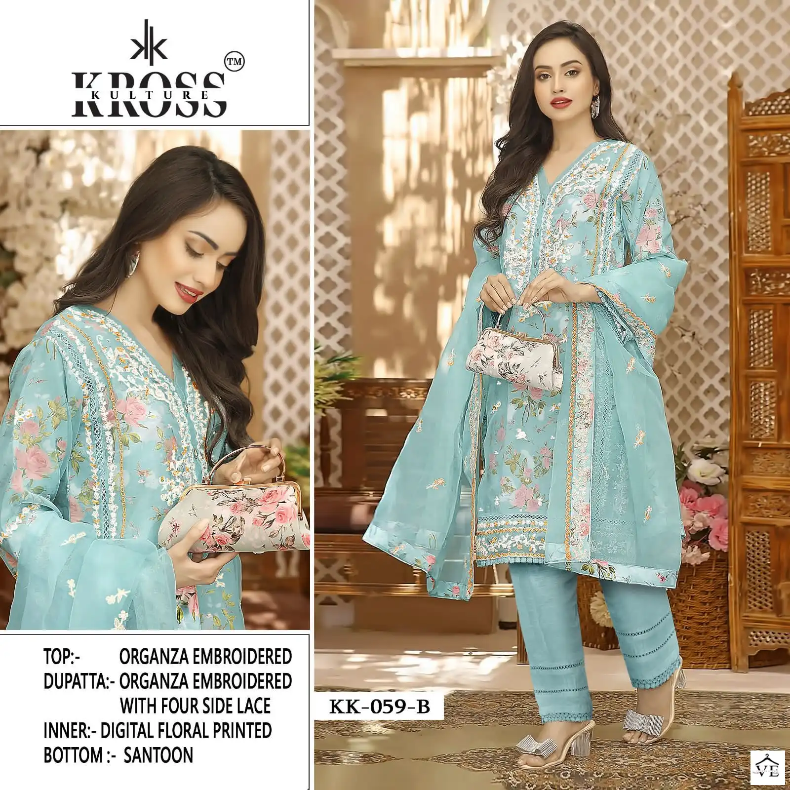 Kross Kk 59 Heavy Organza Wholesale Designer Pakistani Salwar Suit Catalog — Wholesale Salwar Suits, MPA wholesale from Surat - Gallery Image 3