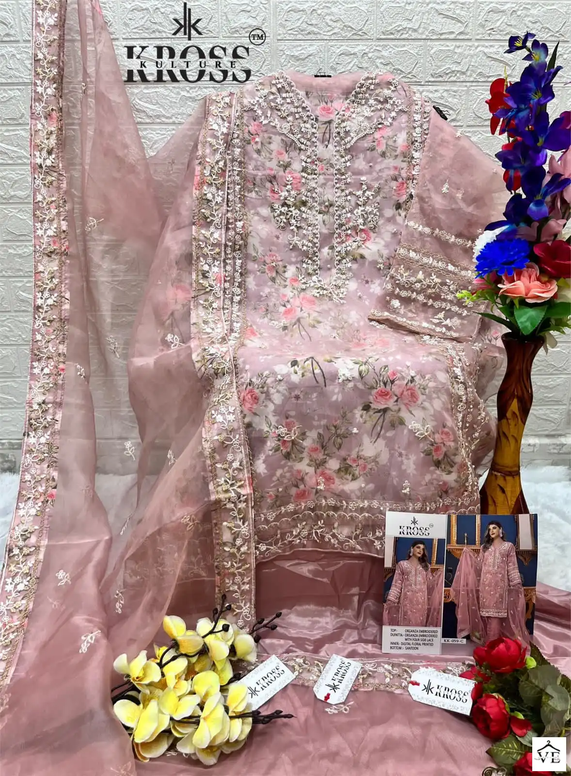 Kross Kk 59 Heavy Organza Wholesale Designer Pakistani Salwar Suit Catalog — Wholesale Salwar Suits, MPA wholesale from Surat - Gallery Image 6