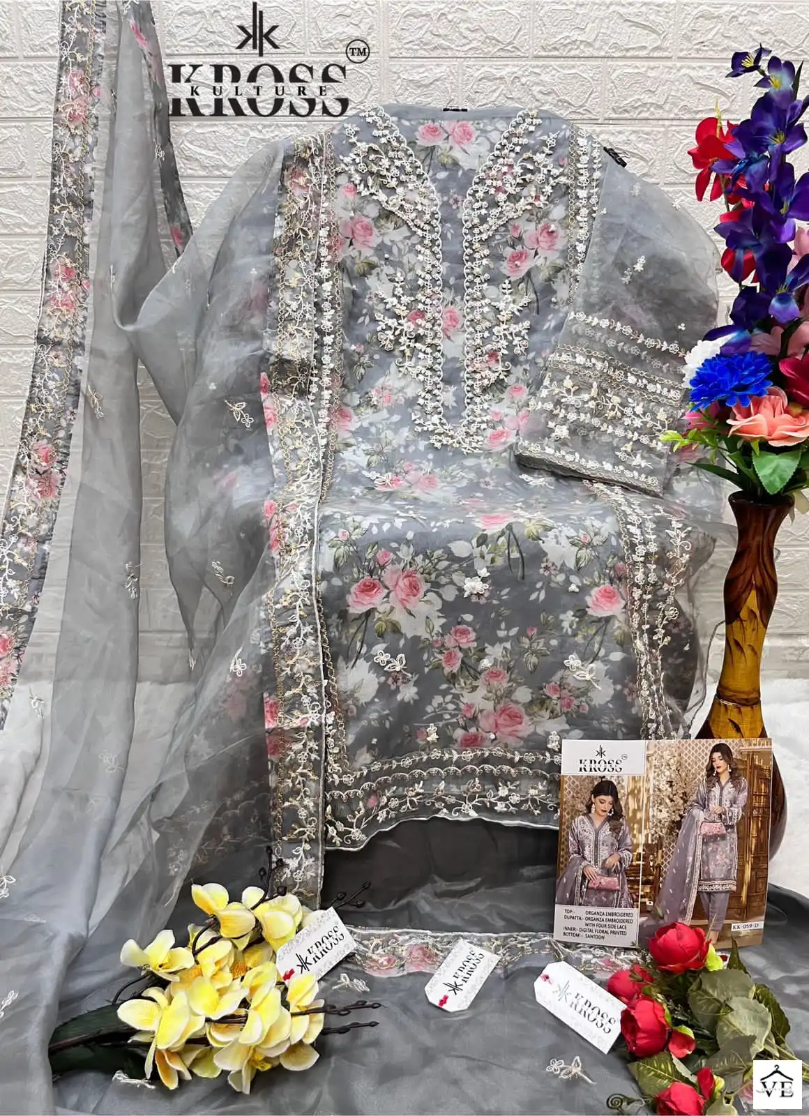 Kross Kk 59 Heavy Organza Wholesale Designer Pakistani Salwar Suit Catalog — Wholesale Salwar Suits, MPA wholesale from Surat - Gallery Image 8
