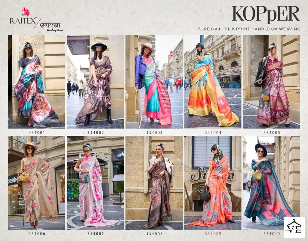 Rajtex Kopper Gaji Digital Silk Wholesale Saree Catalog — Wholesale Sarees, MPA wholesale from Surat — view 22