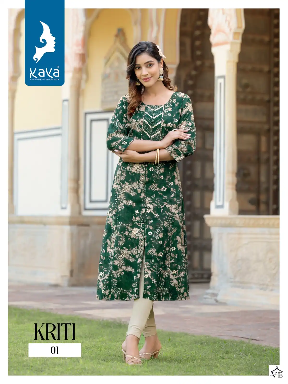 Kaya Kriti Chanderi Model Wholesale Long Kurti Catalog — Wholesale Kurtis, MPA wholesale from Surat - Gallery Image 2