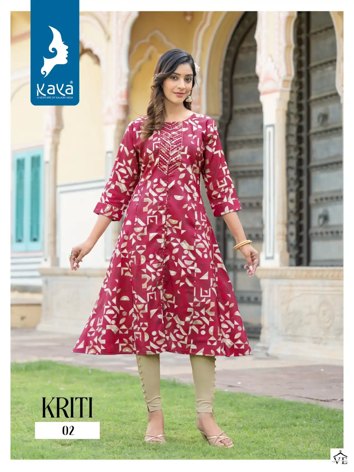 Kaya Kriti Chanderi Model Wholesale Long Kurti Catalog — Wholesale Kurtis, MPA wholesale from Surat - Gallery Image 3