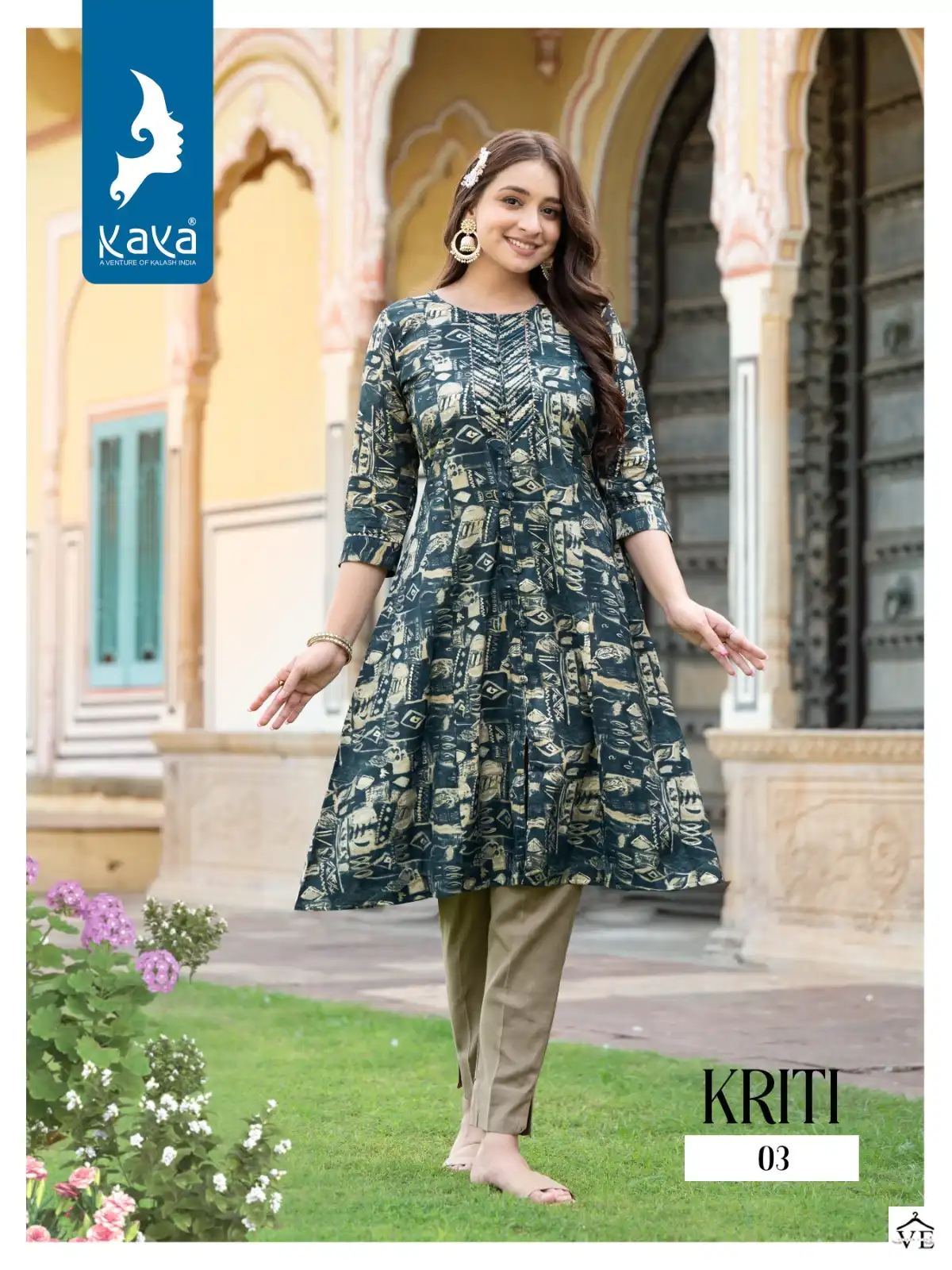 Kaya Kriti Chanderi Model Wholesale Long Kurti Catalog — Wholesale Kurtis, MPA wholesale from Surat - Gallery Image 4