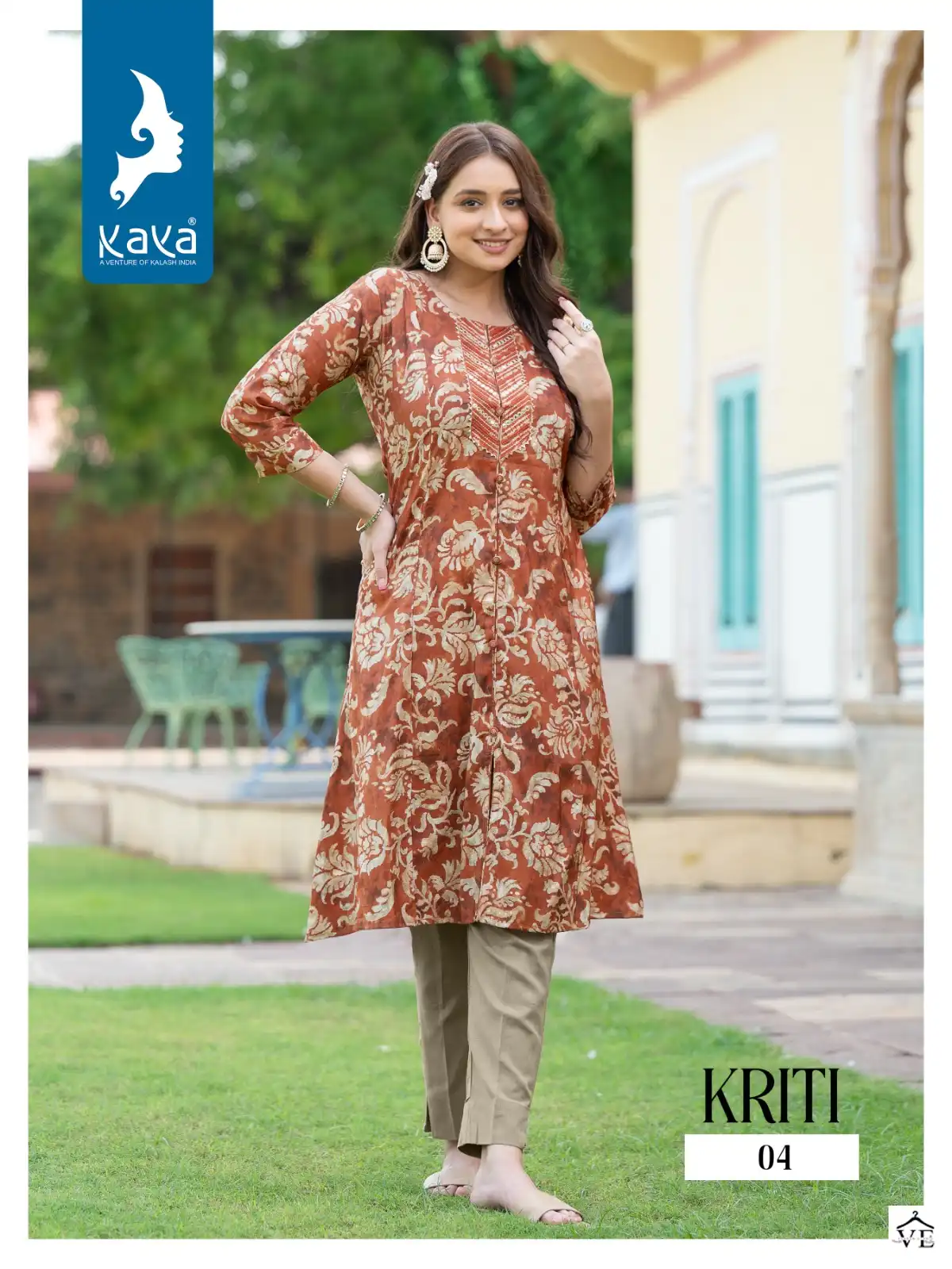 Kaya Kriti Chanderi Model Wholesale Long Kurti Catalog — Wholesale Kurtis, MPA wholesale from Surat - Gallery Image 5
