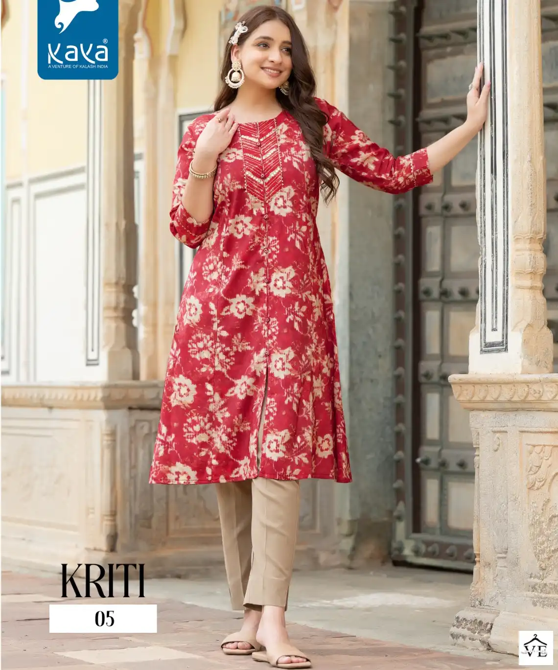 Kaya Kriti Chanderi Model Wholesale Long Kurti Catalog — Wholesale Kurtis, MPA wholesale from Surat — view 1