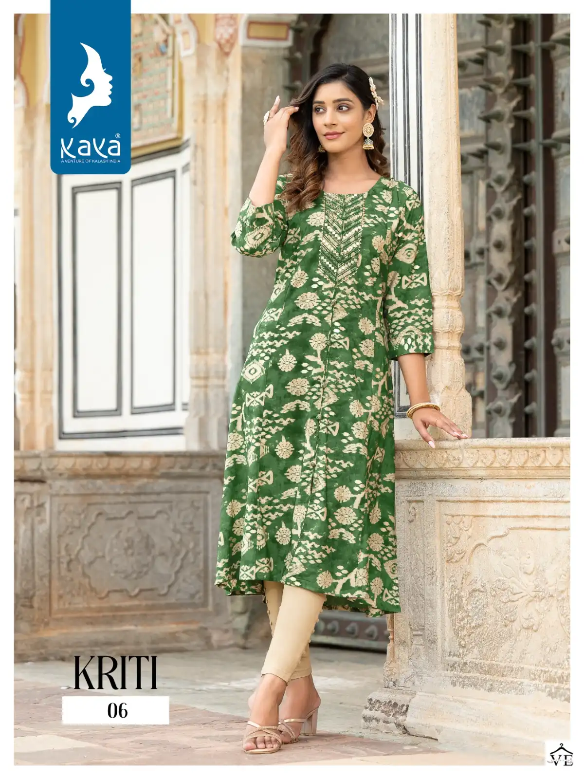 Kaya Kriti Chanderi Model Wholesale Long Kurti Catalog — Wholesale Kurtis, MPA wholesale from Surat - Gallery Image 6