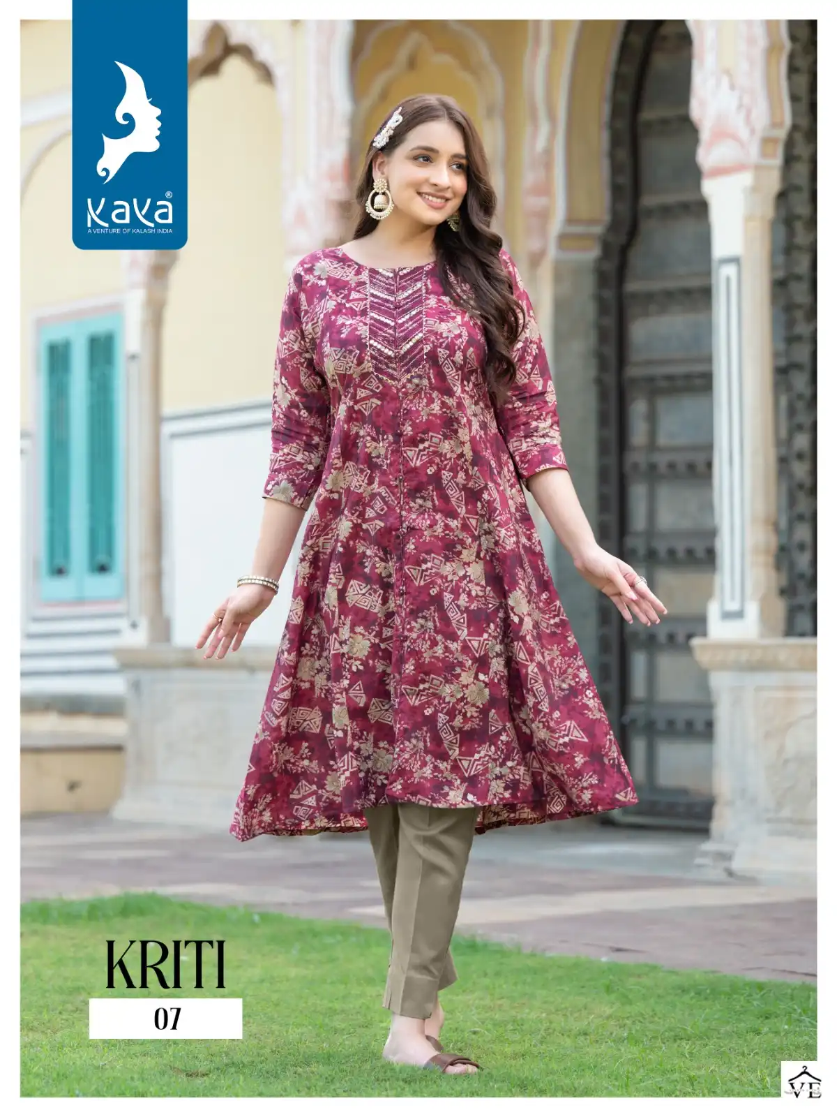 Kaya Kriti Chanderi Model Wholesale Long Kurti Catalog — Wholesale Kurtis, MPA wholesale from Surat - Gallery Image 7