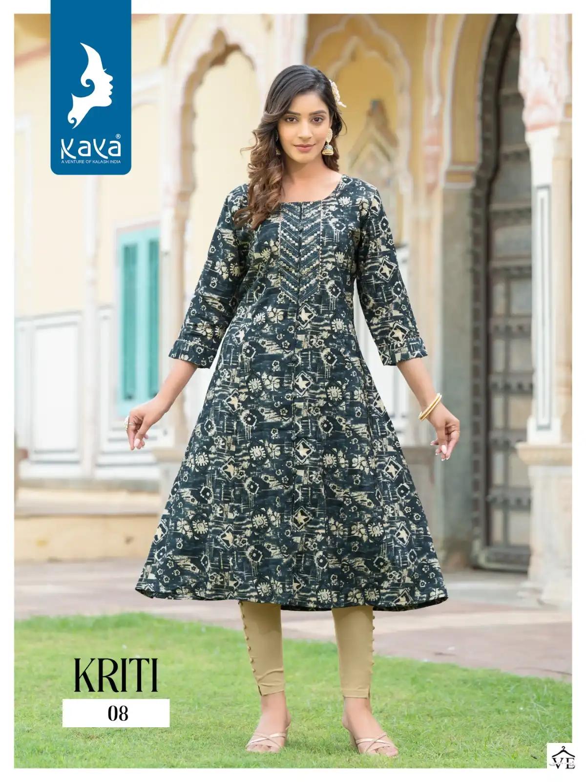 Kaya Kriti Chanderi Model Wholesale Long Kurti Catalog — Wholesale Kurtis, MPA wholesale from Surat - Gallery Image 8