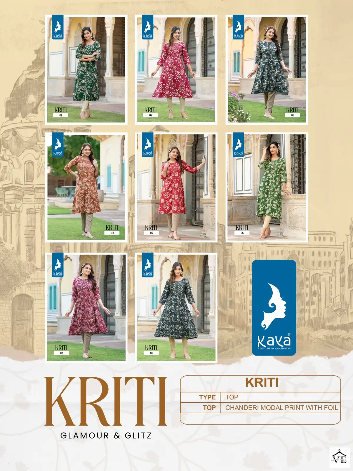 Kaya Kriti Chanderi Model Wholesale Long Kurti Catalog — Wholesale Kurtis, MPA wholesale from Surat — view 9