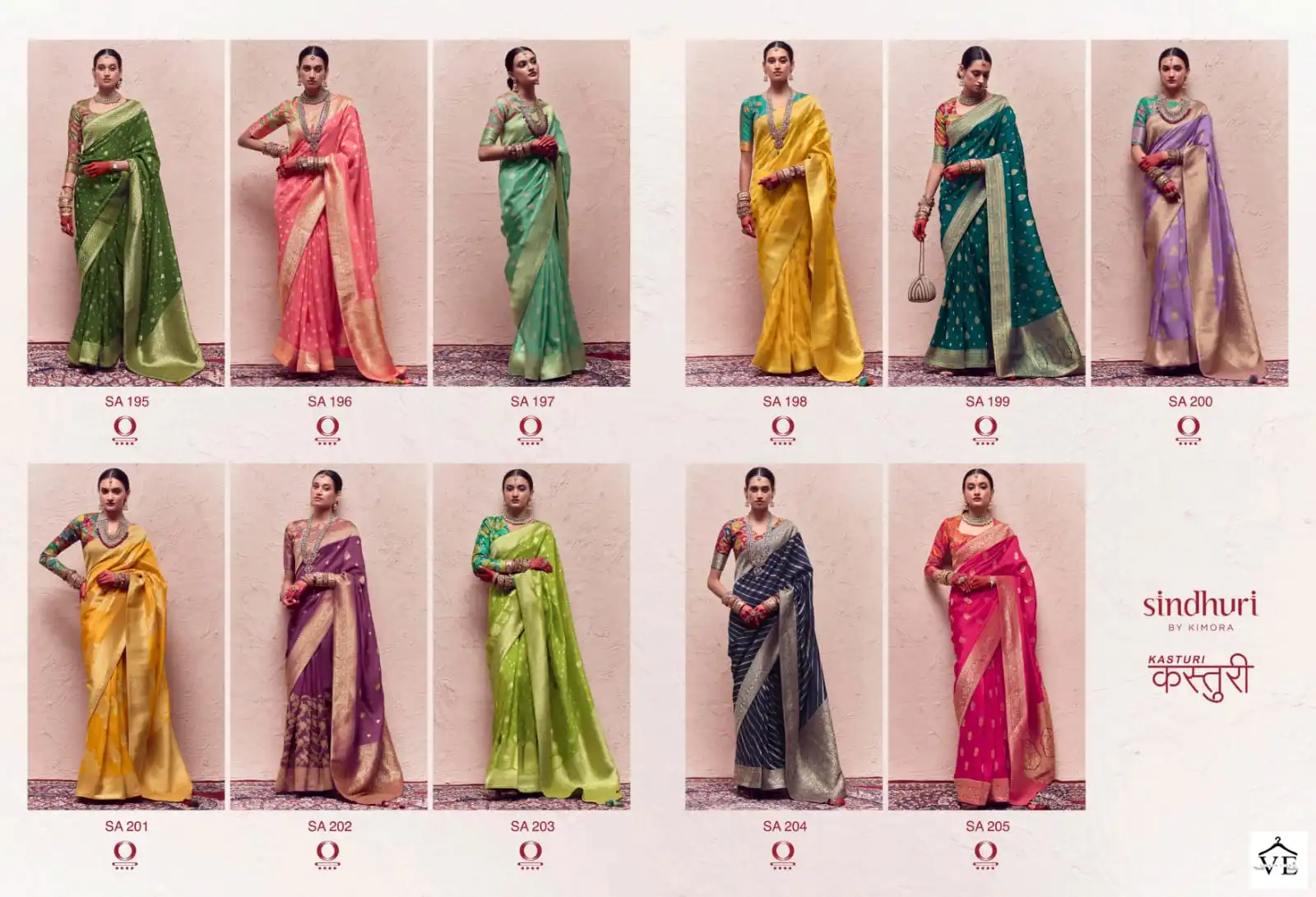 Kimora Kasturi Fancy Wholesale Saree Catalog — Wholesale Sarees, MPA wholesale from Surat — view 12