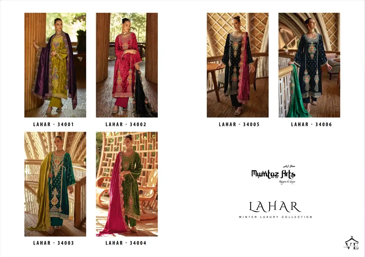 Mumtaz Arts Lahar Velvet Wholesale Eavy Embroidered Winter Wear Salwar Suit Catalog — Wholesale Salwar Suits, MPA wholesale from Surat — view 7