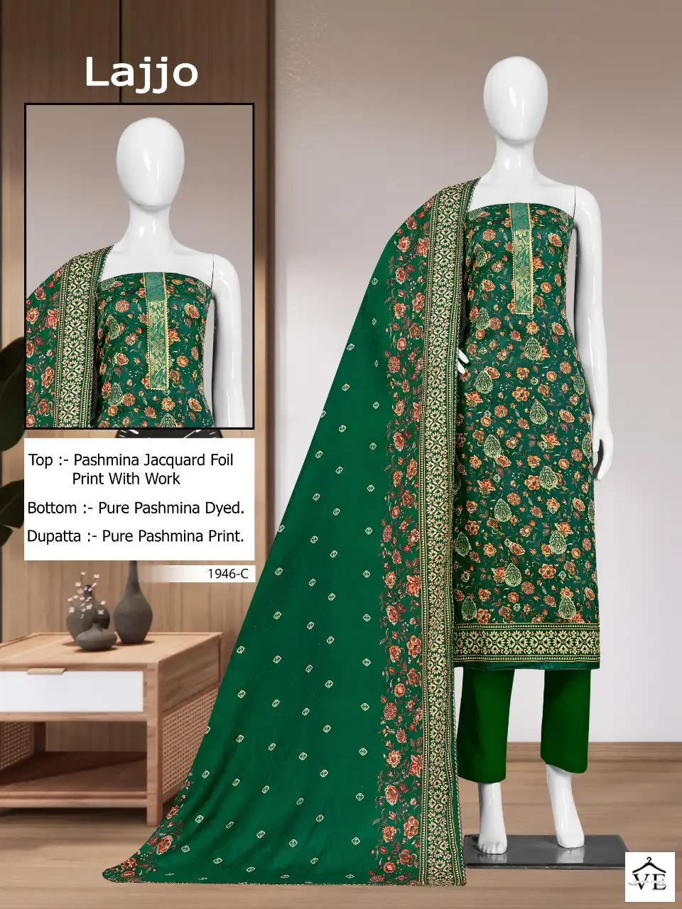 Bipson Lajjo 1946 Pashmina Jaquard Wholesale Winter Wear Salwar Suit Catalog — Wholesale Salwar Suits, MPA wholesale from Surat - Gallery Image 3