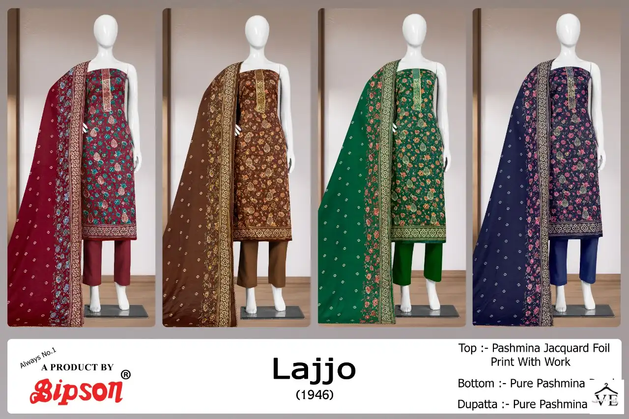 Bipson Lajjo 1946 Pashmina Jaquard Wholesale Winter Wear Salwar Suit Catalog — Wholesale Salwar Suits, MPA wholesale from Surat — view 5
