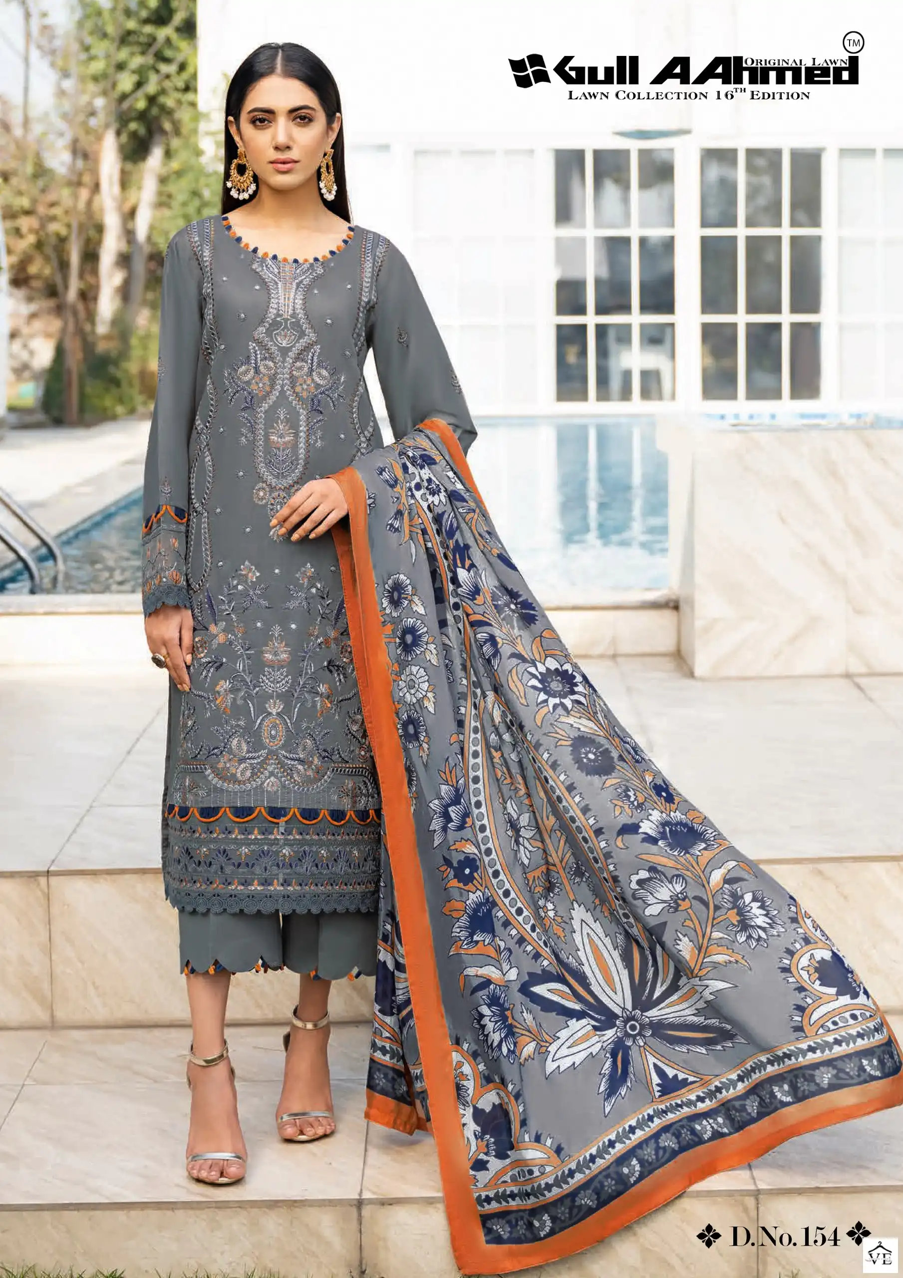 Gull Aahmed Lawn Collection Vol 16 Lawn Cotton Wholesale Pakistani Salwar Suit Catalog — Wholesale Salwar Suits, MPA wholesale from Surat - Gallery Image 4