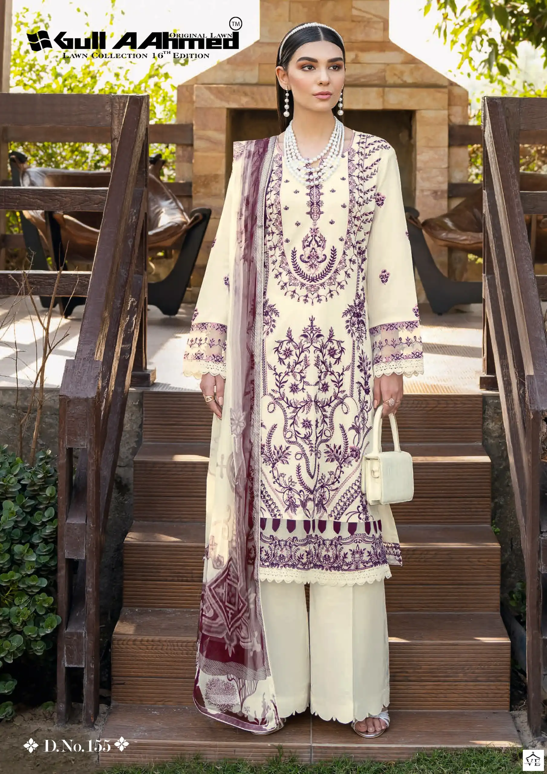 Gull Aahmed Lawn Collection Vol 16 Lawn Cotton Wholesale Pakistani Salwar Suit Catalog — Wholesale Salwar Suits, MPA wholesale from Surat - Gallery Image 5
