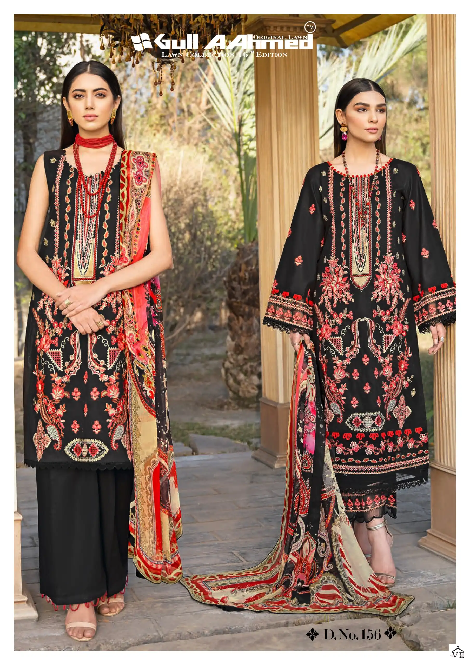 Gull Aahmed Lawn Collection Vol 16 Lawn Cotton Wholesale Pakistani Salwar Suit Catalog — Wholesale Salwar Suits, MPA wholesale from Surat - Gallery Image 6