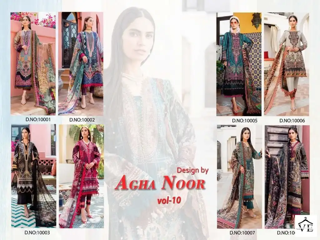 Agha Noor Luxury Lawn Collection Vol 10 Lawn Cotton Wholesale Pakistani Salwar Suit Catalog — Wholesale Salwar Suits, MPA wholesale from Surat — view 9