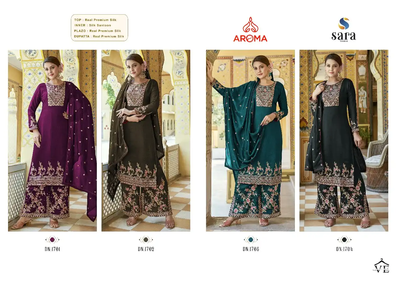 Sara Trendz Leela Real Premium Silk Wholesale Designer Suits Catalog — Wholesale Salwar Suits, MPA wholesale from Surat — view 5