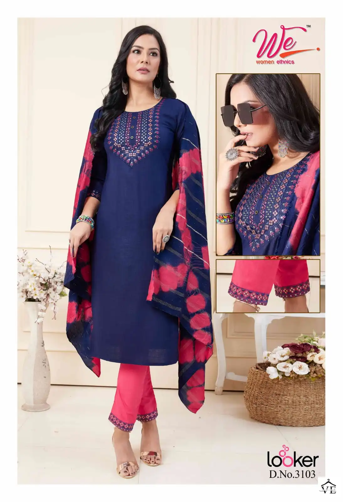 We Looker Bombay Ruby Cotton Wholesale Readymade Salwar Suit Catalog — Wholesale Salwar Suits, MPA wholesale from Surat - Gallery Image 2